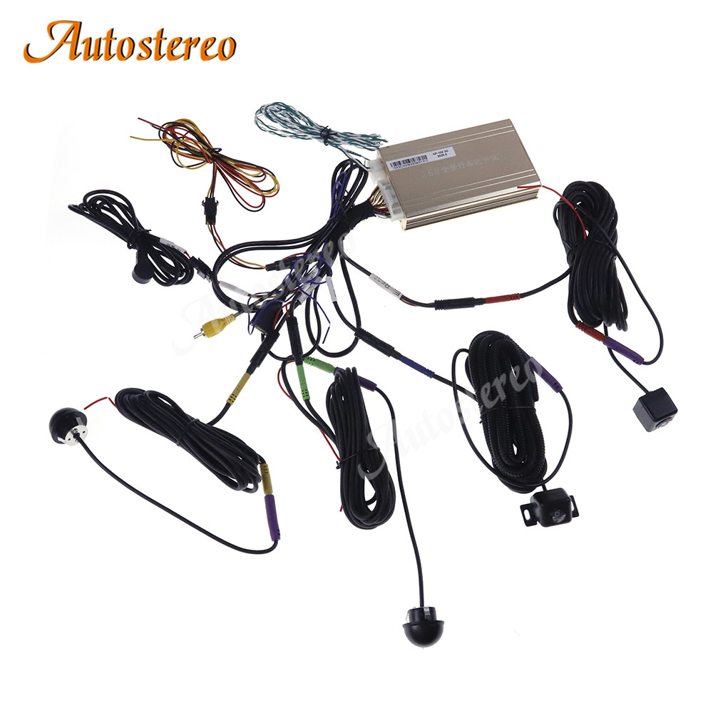 Sistema di visione per uccelli - 360 Degree Bird View Car Camera System recensione e prezzo