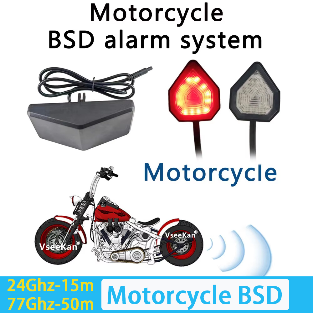 BSD 77Ghz 24Ghz Sensore radar  - Blind Spot Detection System 24Ghz Radar recensione e prezzo