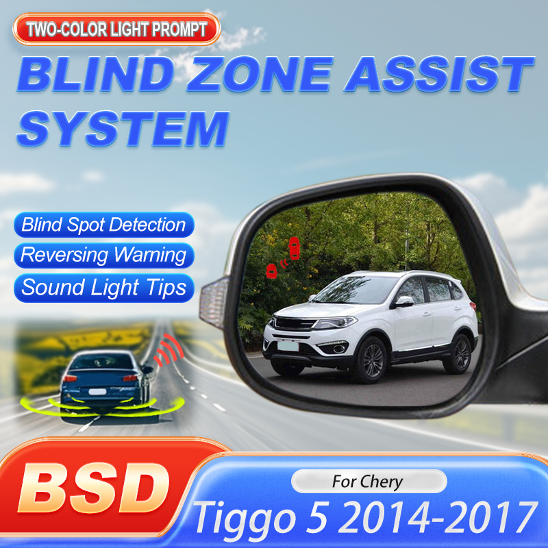 Sistema di rilevamento angolo  - Blind Spot Detection System 24Ghz Radar recensione e prezzo