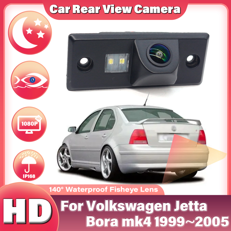 CCD HD 140 °   Telecamera post - 360 Degree Bird View Car Camera System recensione e prezzo